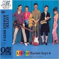 バービーボーイズ(Barbee Boys)